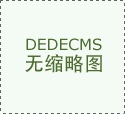 陕西地域_专注食物行业鞭策食物平安_资