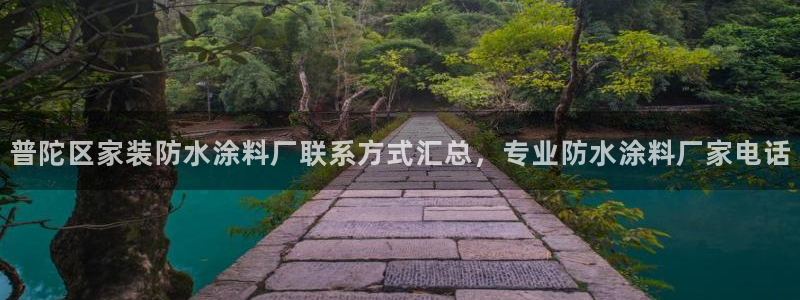 和记娱好网址