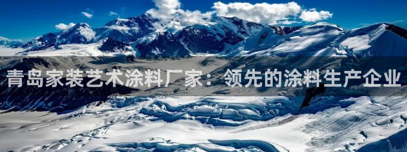 和记最新官方网址