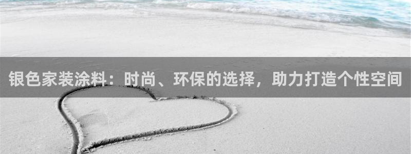 和记ag网址