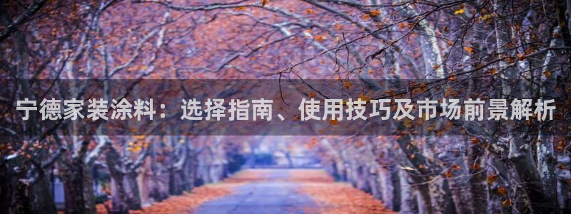 和记Ag