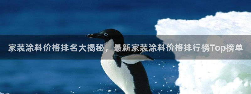 上海和记餐饮有限公司
