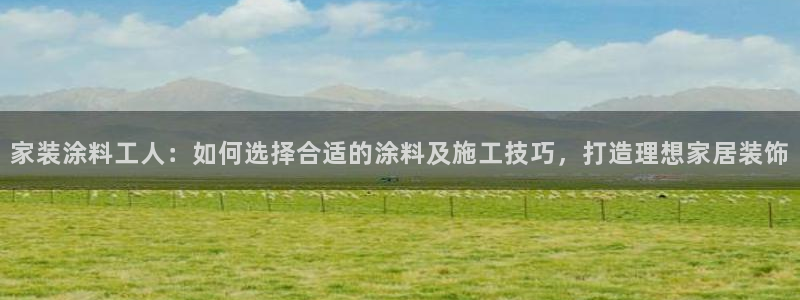 和记5g电讯