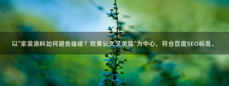 和记ag登录