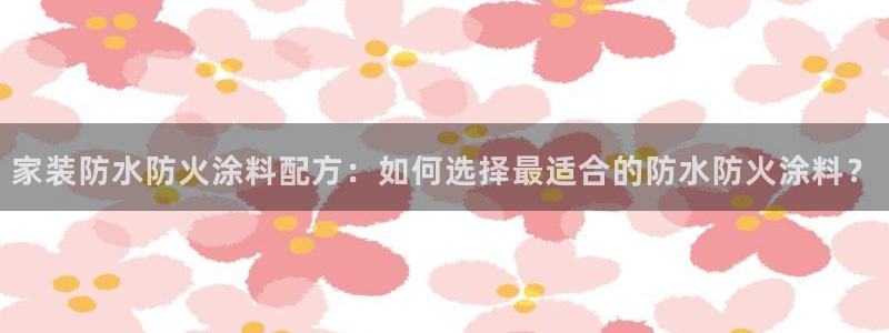江苏和记数码科技有限公司