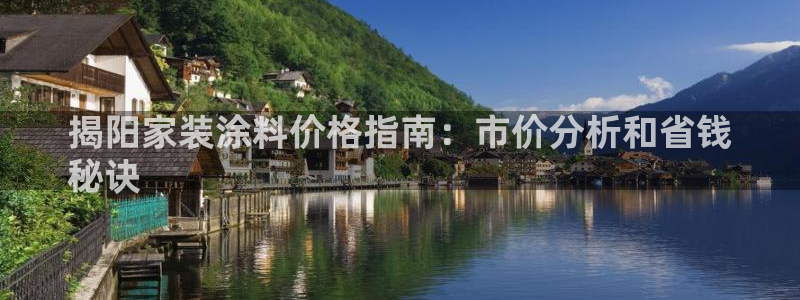 江苏和记数码科技有限公司