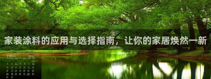 和记5g电讯