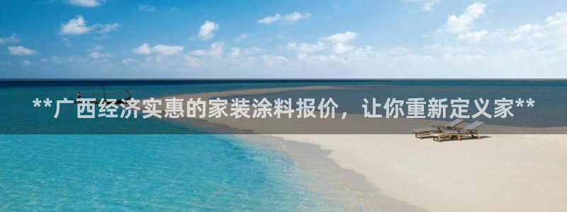 和记ag捕鱼害死多少人