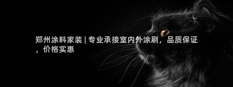 和记h8