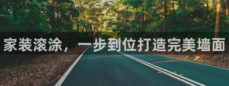 和记ag旗舰
