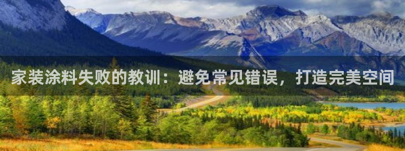 和记 中国官网